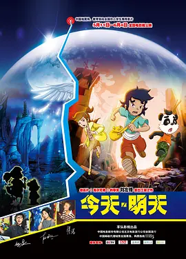 国产欧美日韩综合精品一区二区三区
